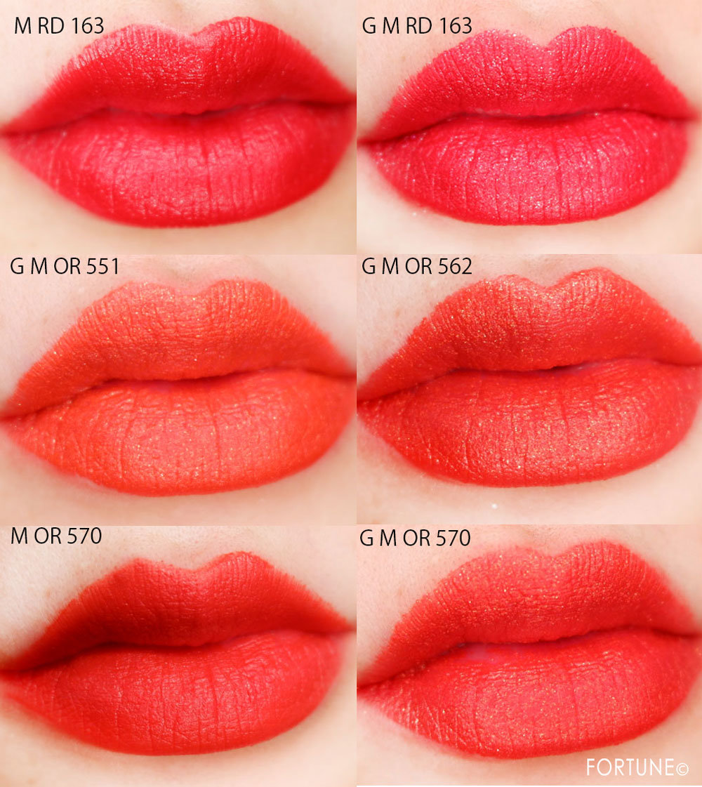 シュウウエムラ/フレーミングレッドコレクション