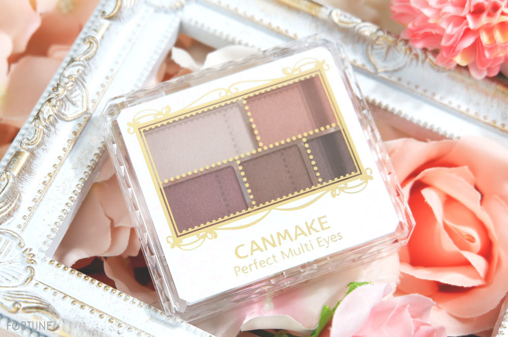 CANMAKE(キャンメイク）パーフェクトマルチアイズ
