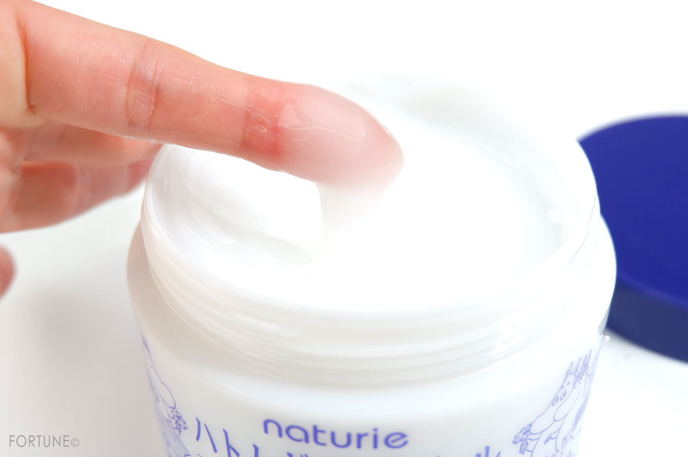 ナチュリエ/ハトムギ化粧水