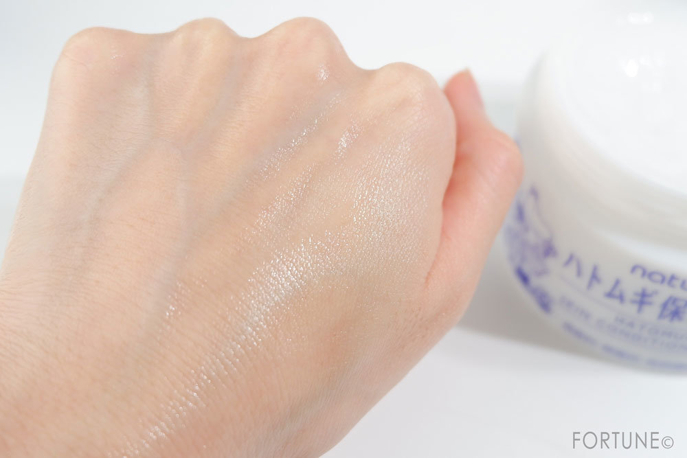 ナチュリエ/ハトムギ化粧水