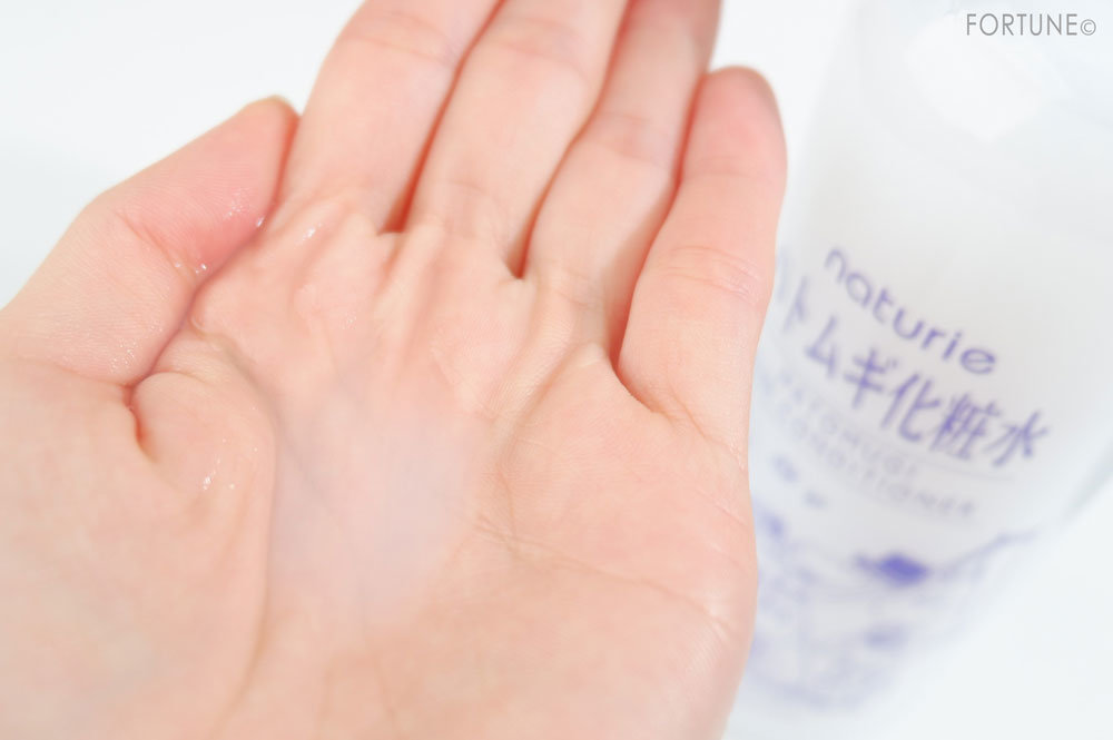 ナチュリエ/ハトムギ化粧水