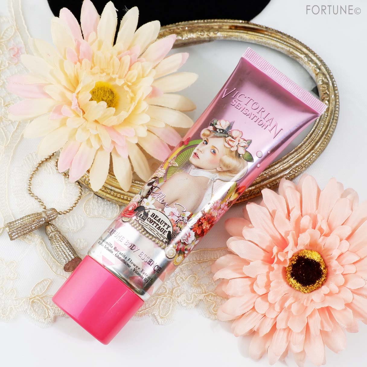 画像：BEAUTY COTTAGE（ビューティーコテージ）「ビクトリアンセンセーション」「ポランスペル」