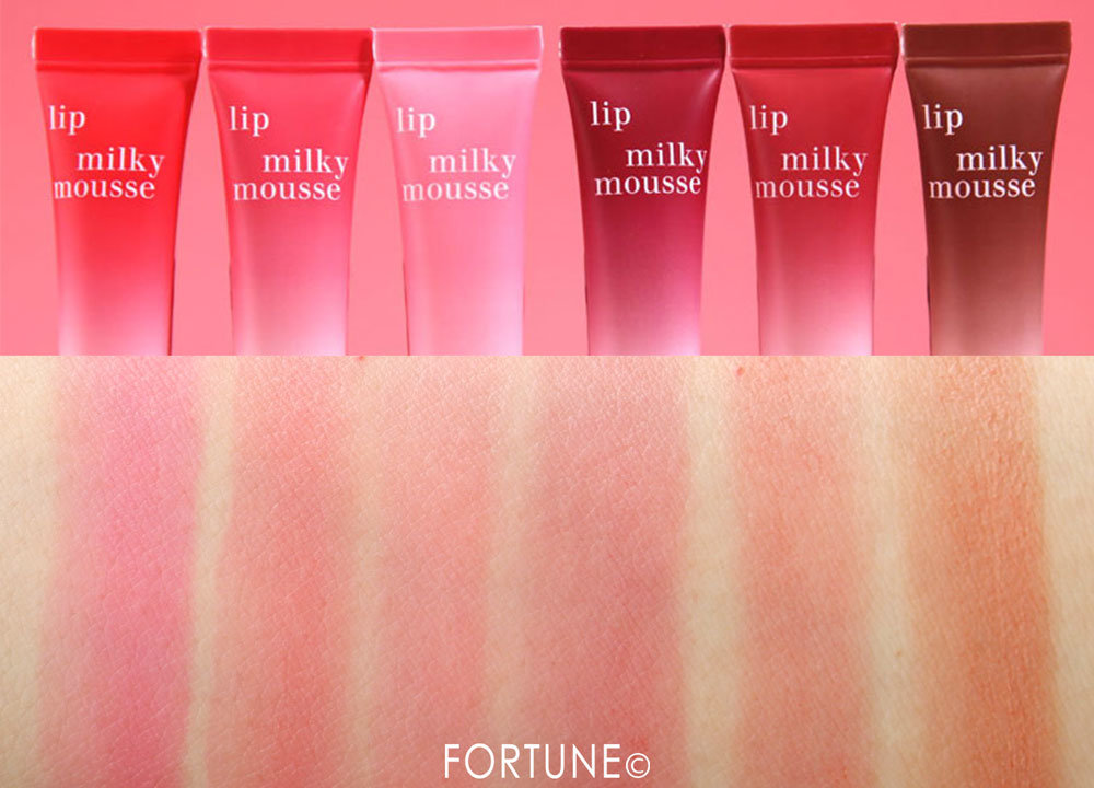 クラランス(CLARINS) 2020年春コスメ「ミルキー ムース リップ」