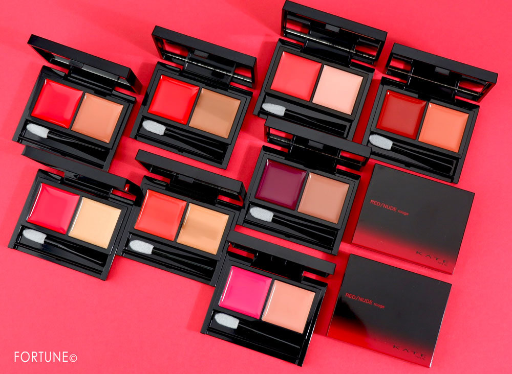 KATE/ケイト レッドヌードルージュ