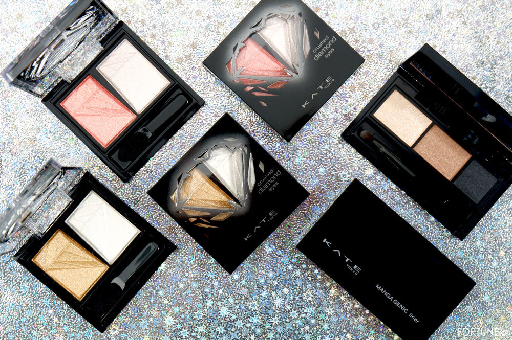 KATE/ケイトクラッシュダイヤモンドアイズ/マンガジェニックライナー