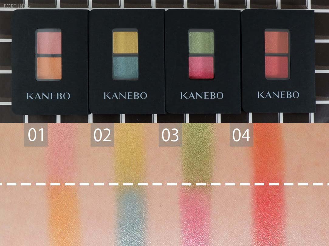 画像：KANEBO（カネボウ）「アイカラーデュオ」全12種　ビビッド 色×色