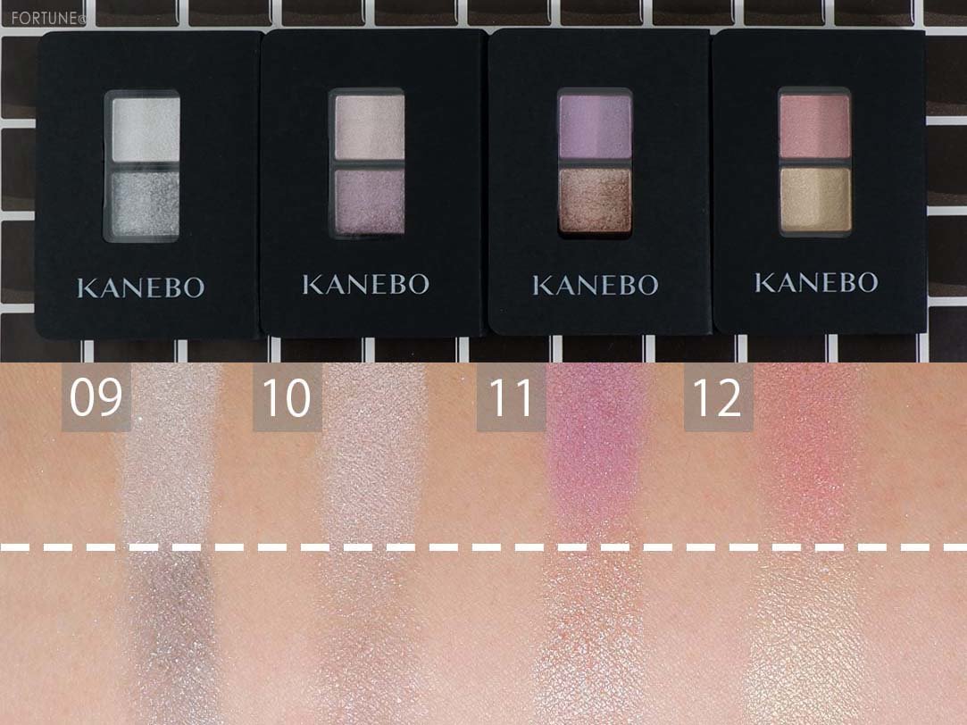 画像：KANEBO（カネボウ）「アイカラーデュオ」全12種　ルミナス 光×光