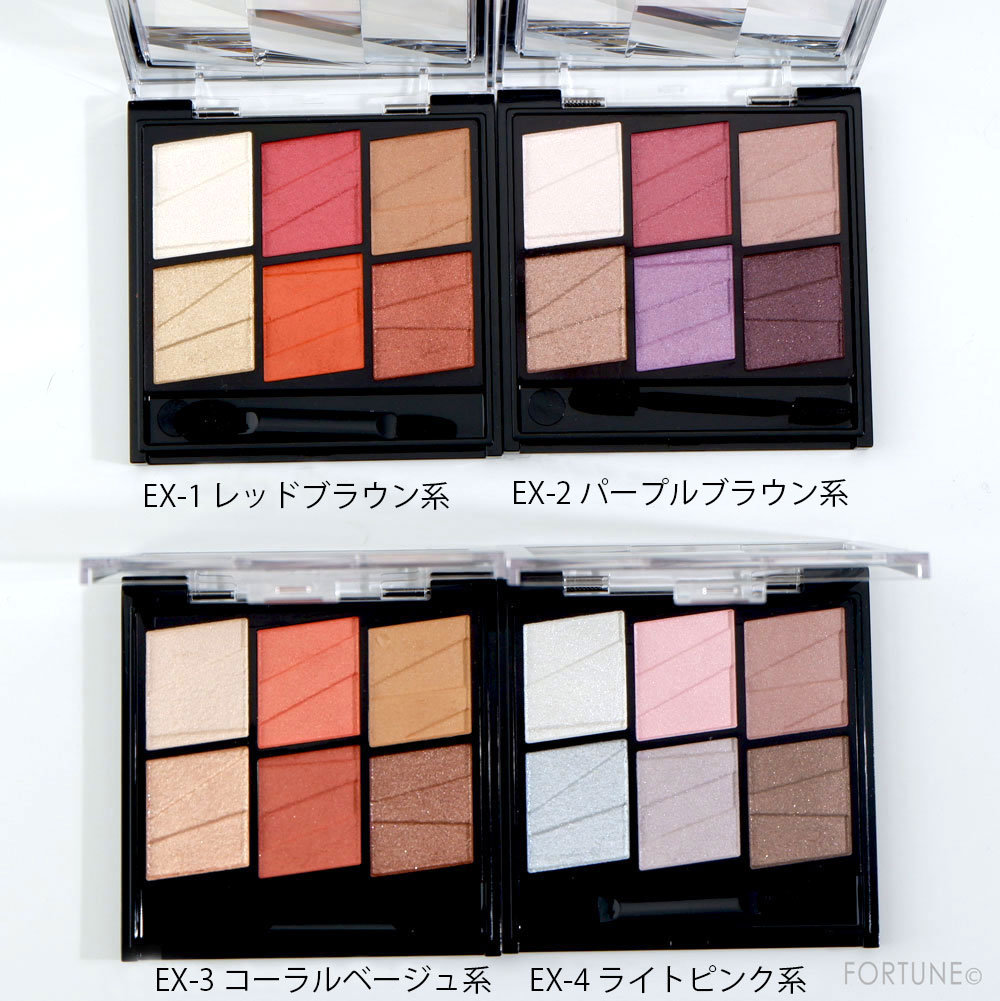 KATE/ケイト トーンディメンショナルパレット