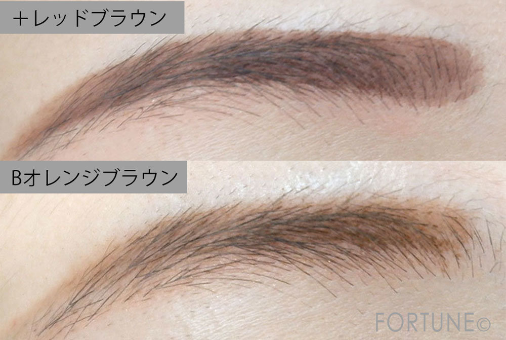 画像： WHOMEE（フーミー）ディズニーストア限定コスメ「フーミー アイブロウパウダー」