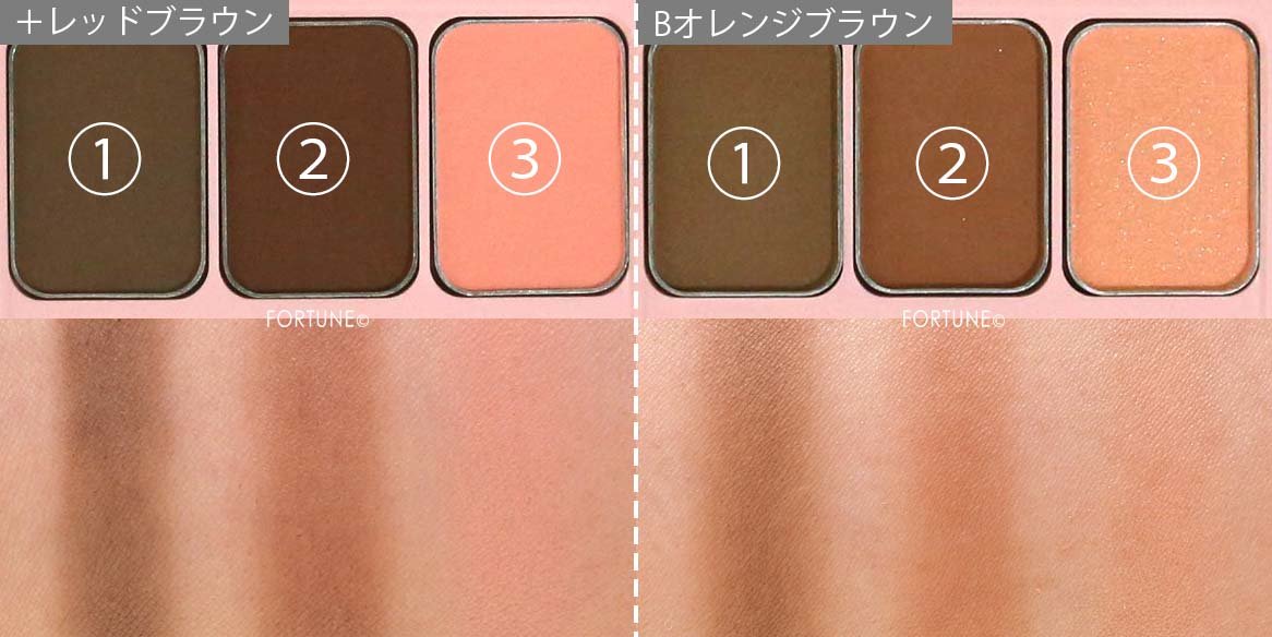 画像： WHOMEE（フーミー）ディズニーストア限定コスメ「フーミー アイブロウパウダー」