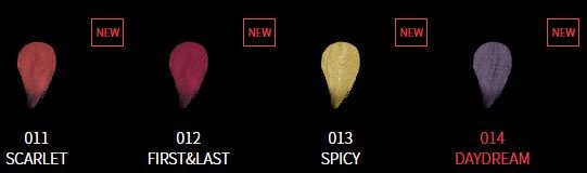 マルチスティック