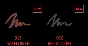 リップ＆アイカラーペンシル