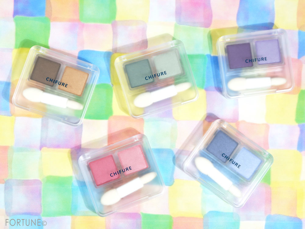 ちふれ/ツインカラーアイシャドウ