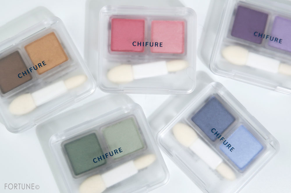 ちふれ/ツインカラーアイシャドウ