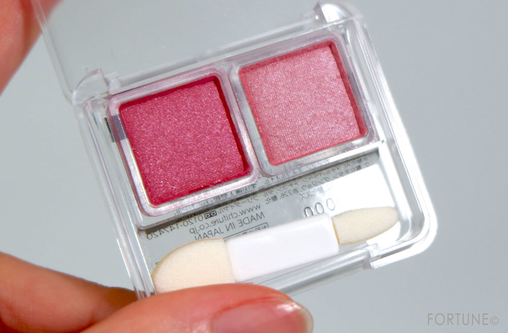 ちふれ/ツインカラーアイシャドウ