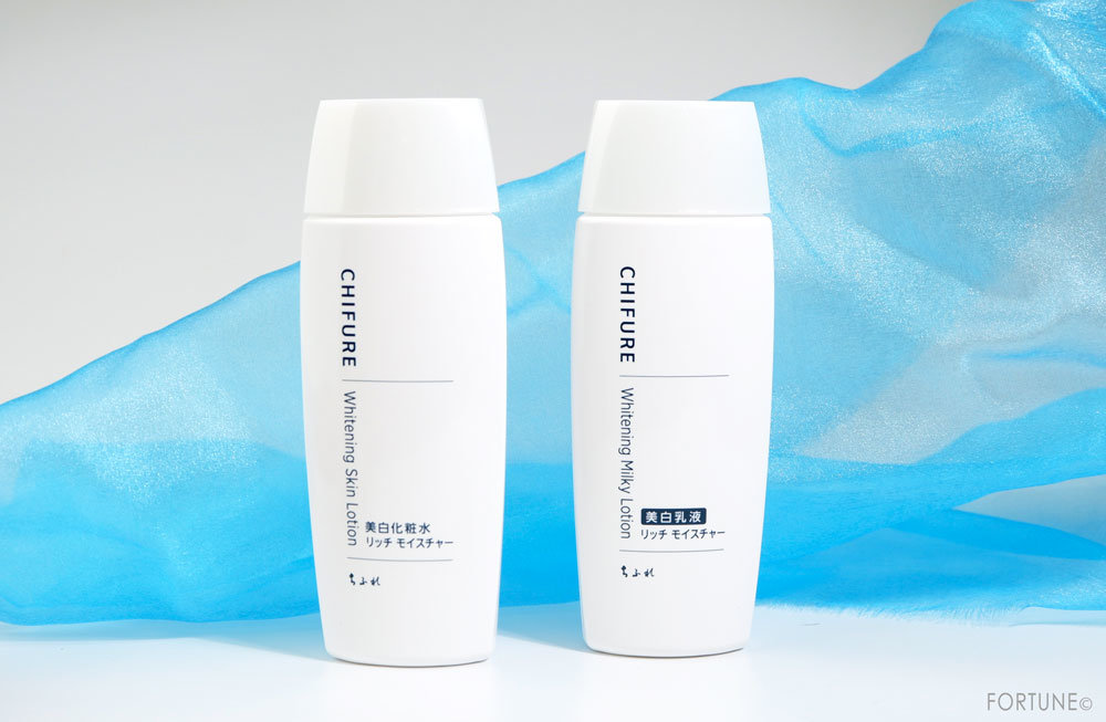 ちふれ「美白 リッチ モイスチャーシリーズ」