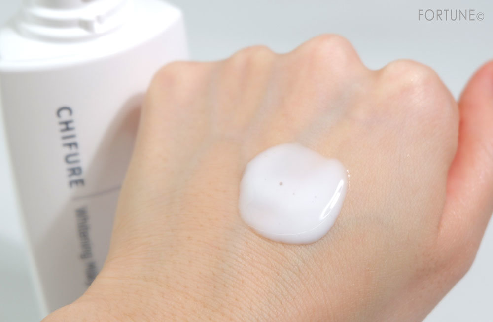 「ちふれ 美白乳液 リッチ モイスチャー タイプ」