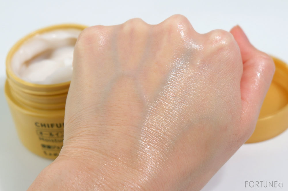 ちふれ保湿ジェル