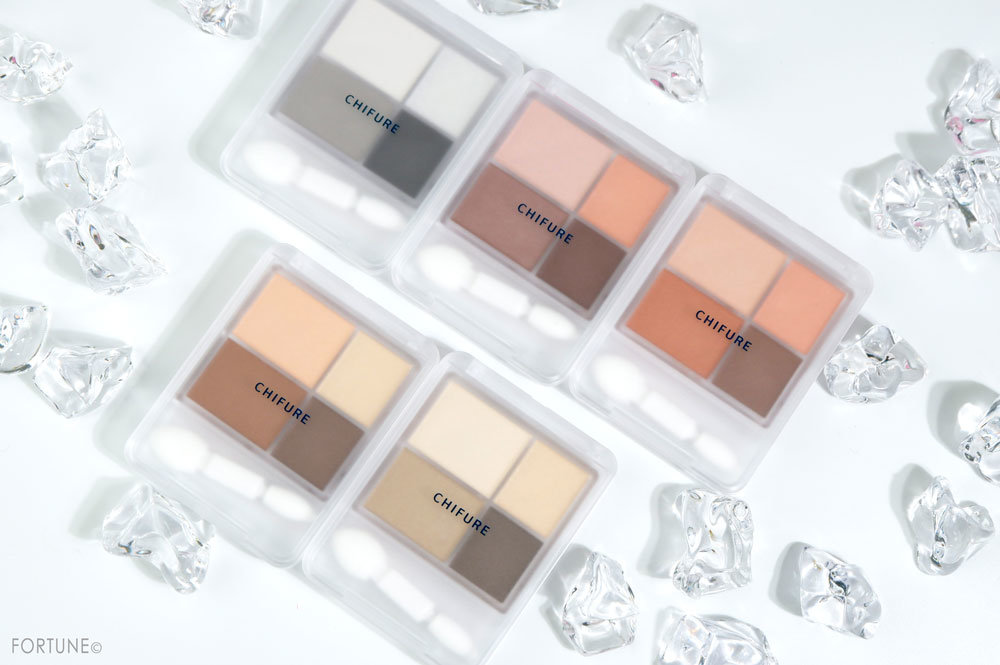 ちふれ グラデーション アイシャドウ＜全5色＞