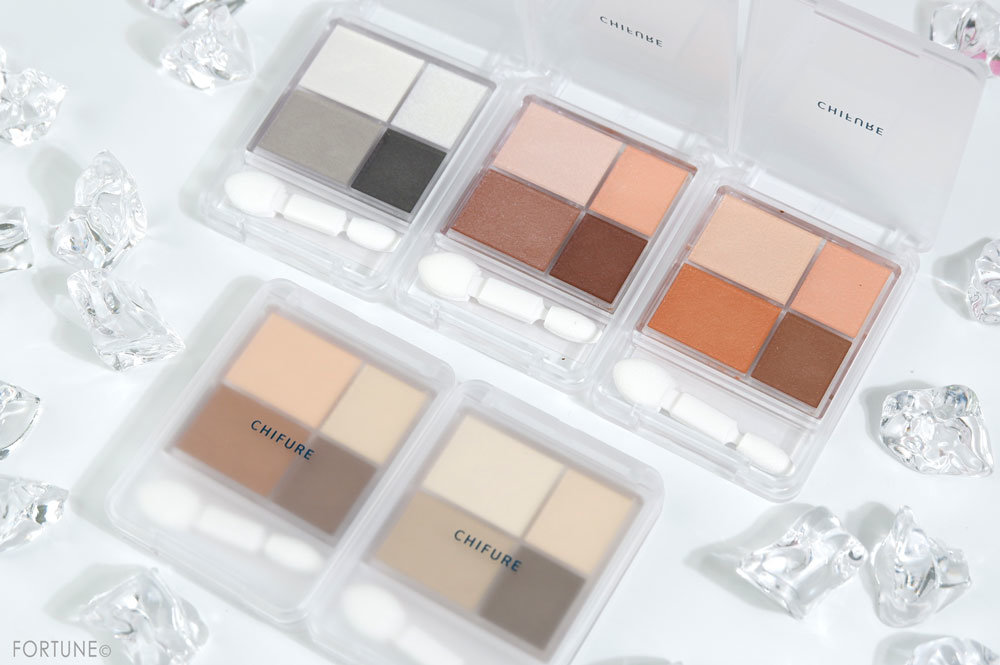 ちふれ グラデーション アイシャドウ＜全5色＞