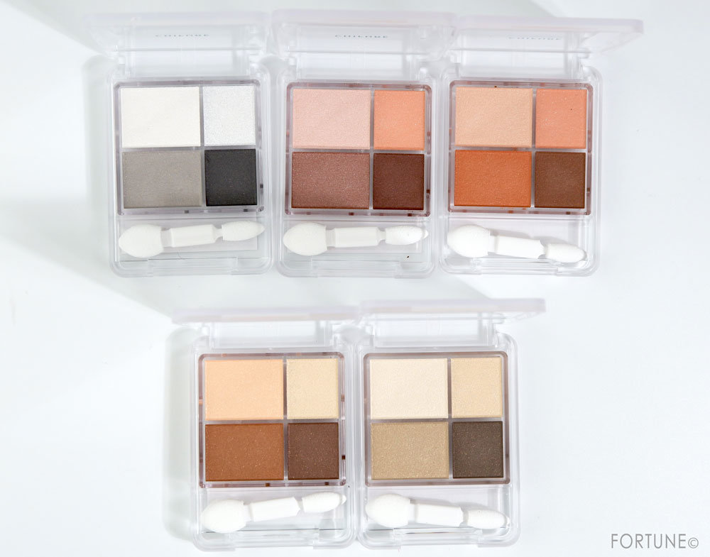 ちふれ グラデーション アイシャドウ＜全5色＞