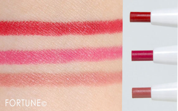 ちふれ/リップライナー