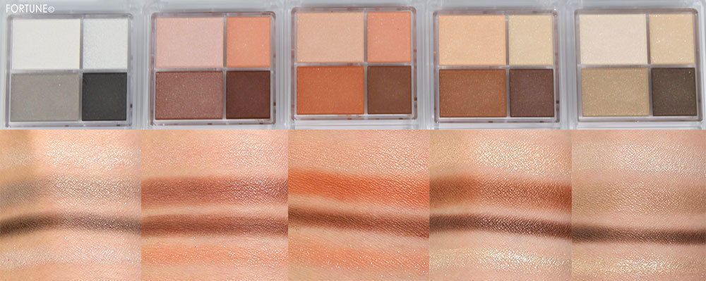 ちふれ グラデーション アイシャドウ＜全5色＞