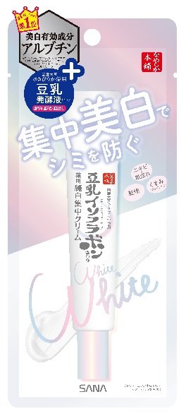 なめらか本舗　薬用美白スポッツクリーム