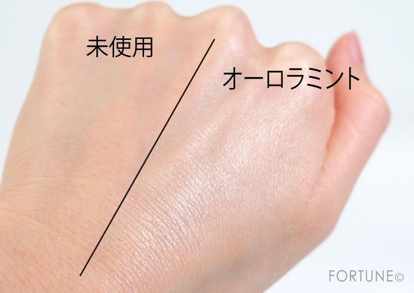 画像：セザンヌ「パールグロウハイライト オーロラミント」