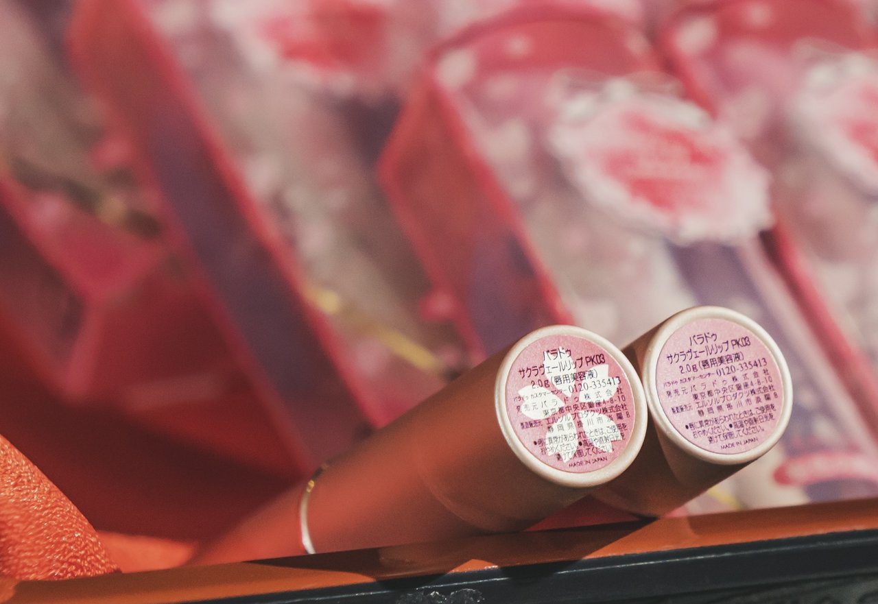 パラドゥ　サクラヴェールリップ　桜祈願