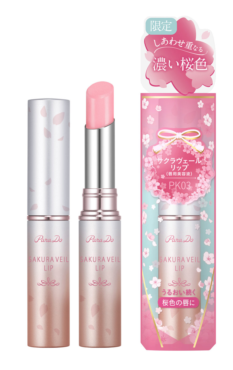 パラドゥ　サクラヴェールリップ「PK03 しあわせ重なる濃い桜色」