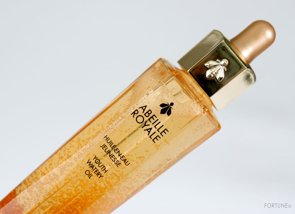 アベイユ ロイヤル ウォータリー オイル 2020春限定パッケージ
