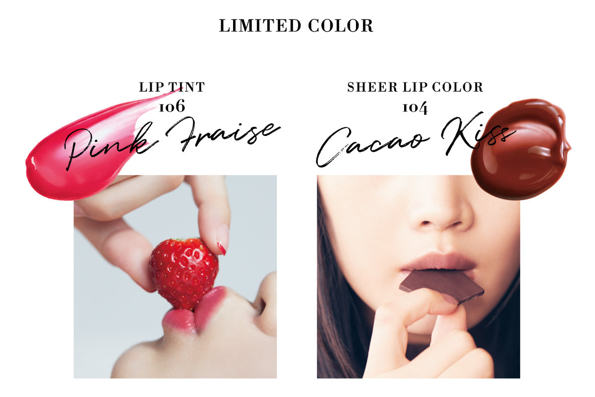 オペラ　バレンタイン限定色「リップティント N」「シアーリップカラー RN」
