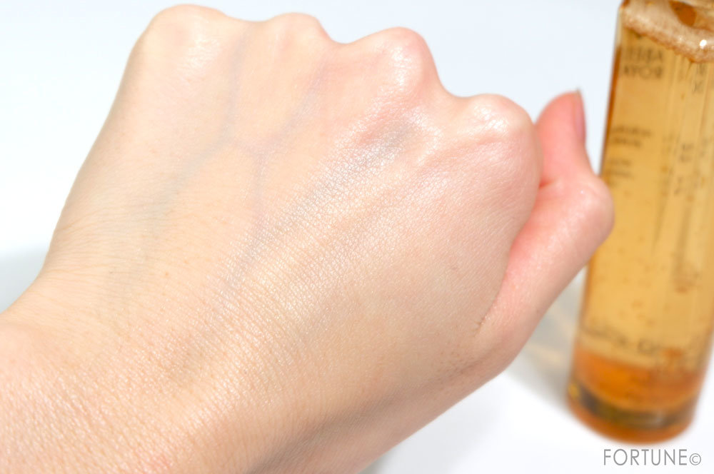 アベイユ ロイヤル ウォータリー オイル 限定パッケージ