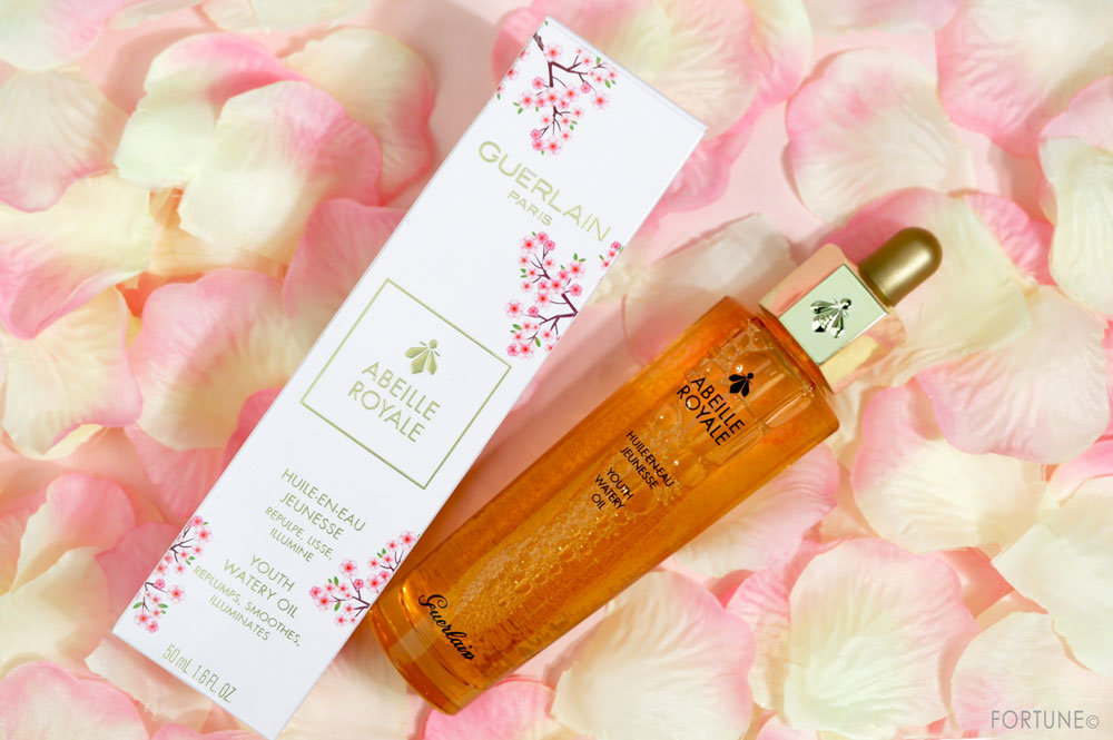 アベイユ ロイヤル ウォータリー オイル 2020春限定 サクラ パッケージ