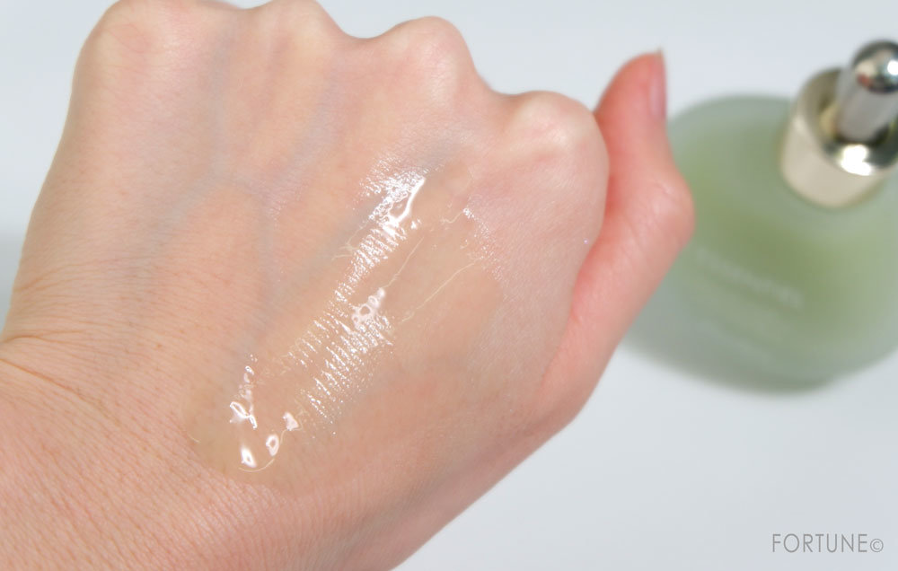 ゲラン/新化粧下地「レソンシエル プレイマー」