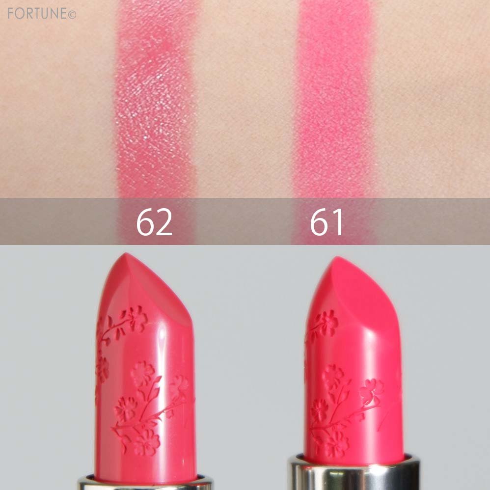 画像：Guerlain（ゲラン）チェリーブロッサム コレクション「ルージュ ジェ」　スウォッチ