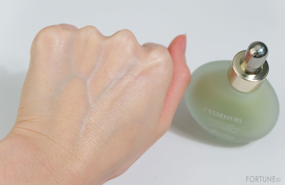 ゲラン/新化粧下地「レソンシエル プレイマー」