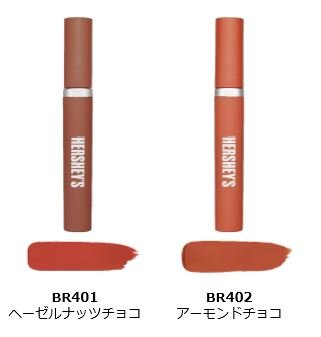 エチュードハウス「ハーシー パウダールージュティント」