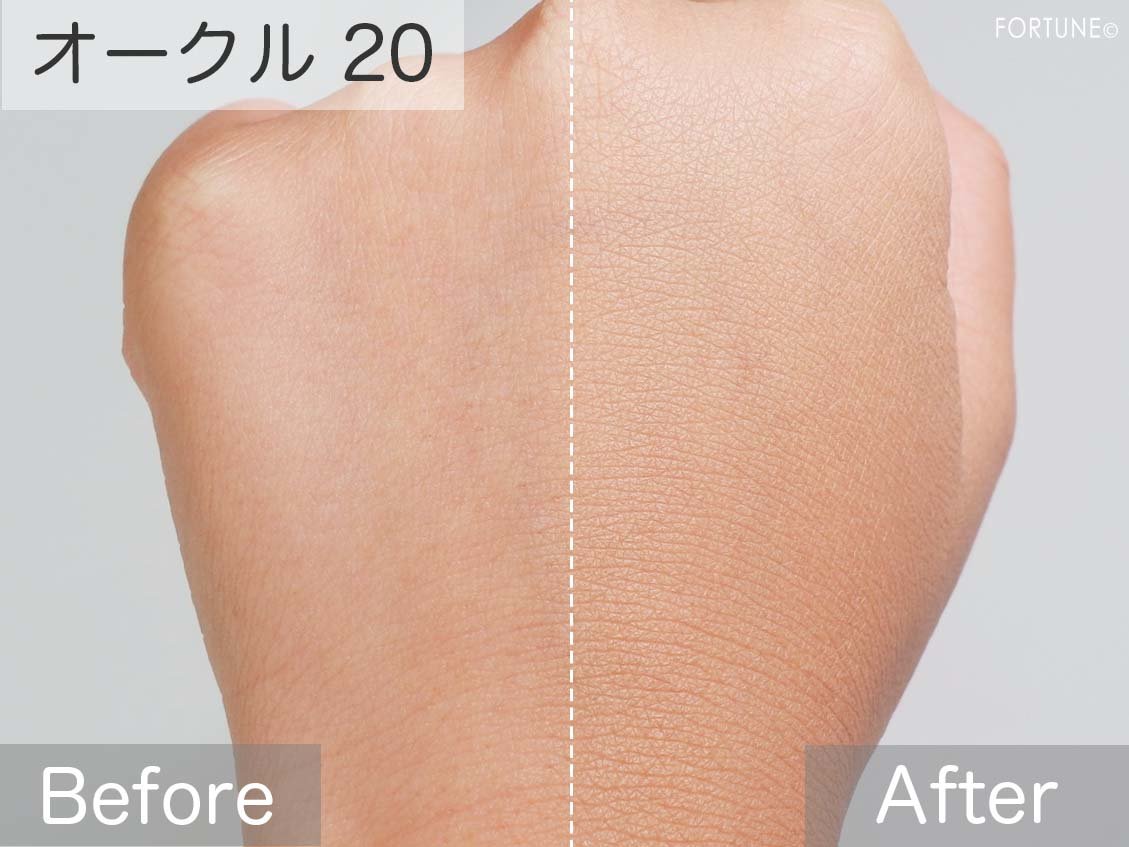 画像：インテグレート グレイシィ「プレミアムパクト」　使用感