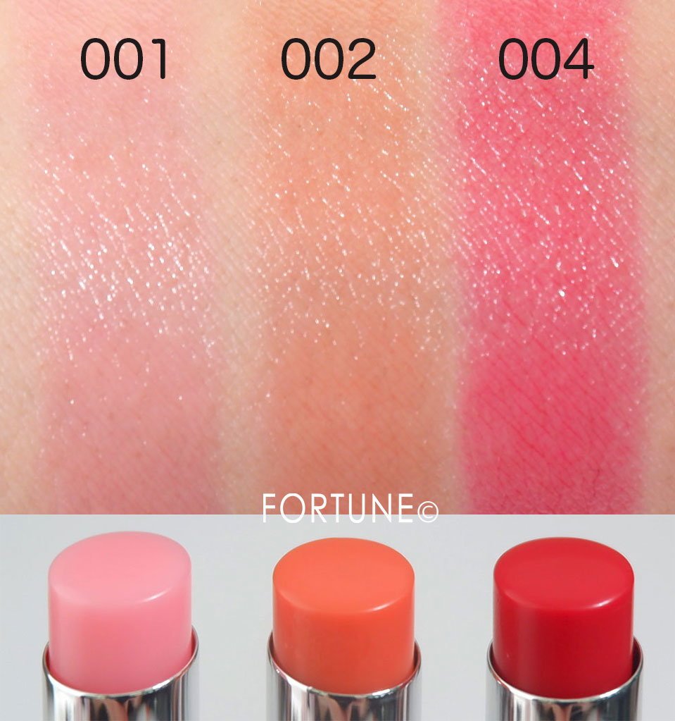 画像：REVLON(レブロン)キスグロウバーム