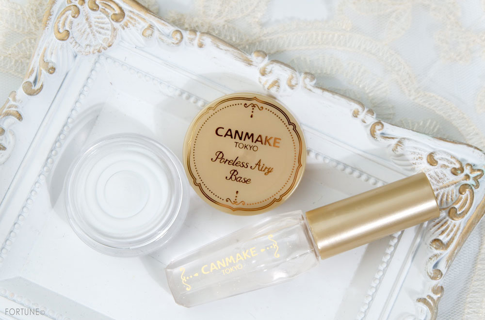 キャンメイク ポアレスエアリーベース