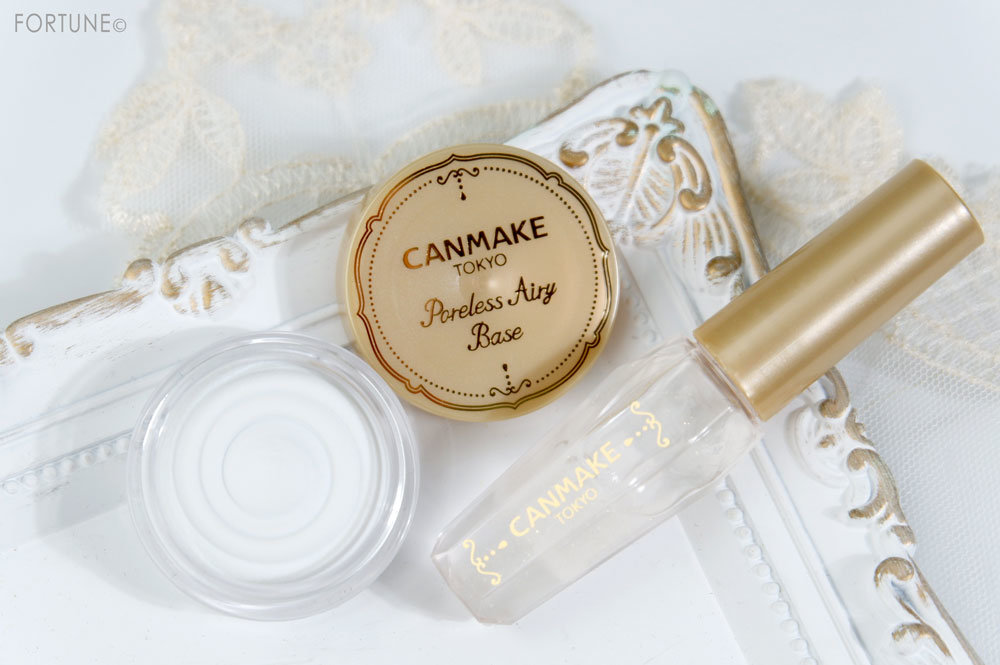 キャンメイク ポアレスエアリーベース