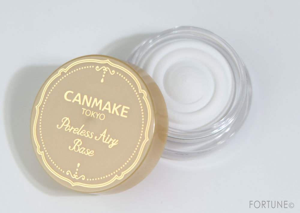 キャンメイク ポアレスエアリーベース