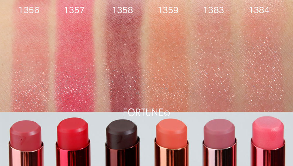 画像：NARS アフターグロー リップバーム