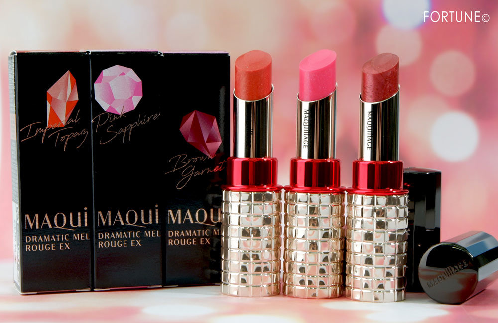画像：MAQuillAGE（マキアージュ）「ドラマティックルージュEX」限定3色
