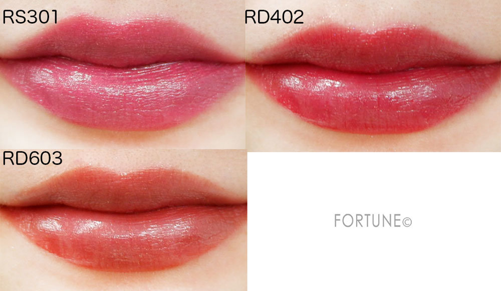 画像：MAQuillAGE（マキアージュ）「ドラマティックルージュN」限定3色　使用感