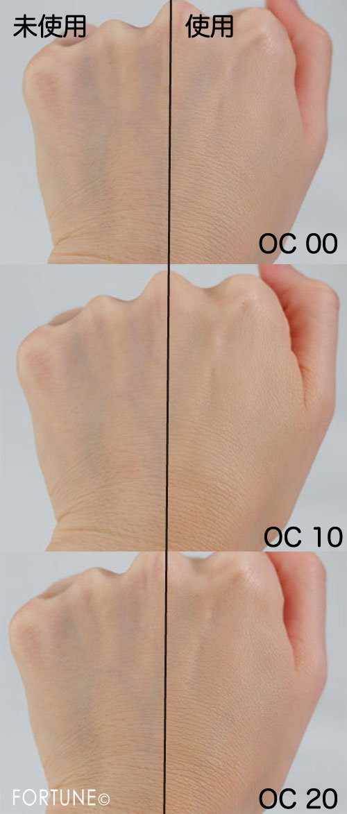 画像：MAQuillAGE（マキアージュ）「ドラマティックパウダリー UV＆コンパクトケース 限定セット 4」