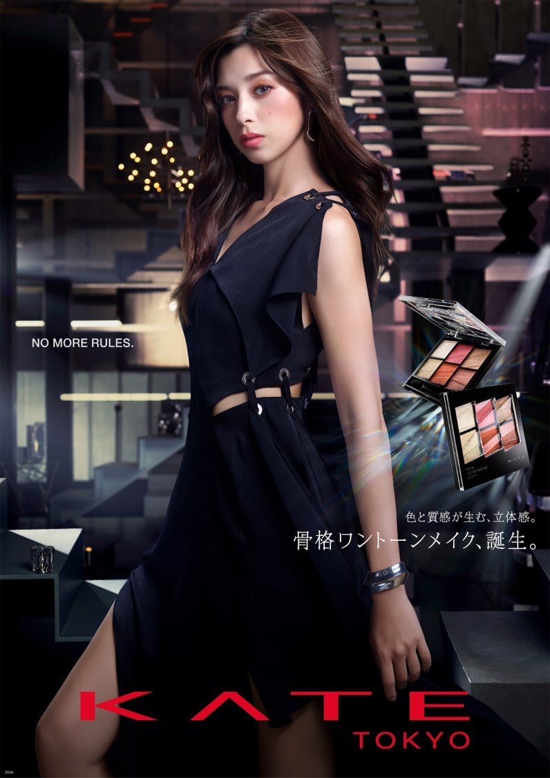 KATE(ケイト)　トーンディメンショナルパレット