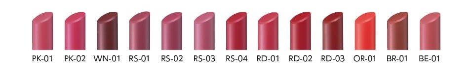 media(メディア)　ブライトアップルージュ　カラーラインナップ